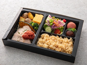 備中地鶏のヘルシー弁当
