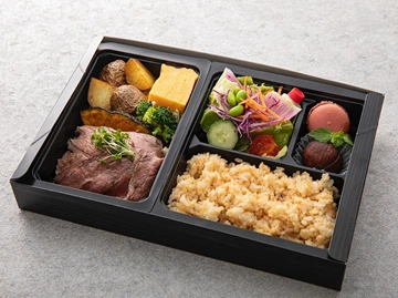 自家製ローストビーフ弁当 